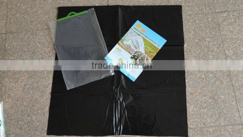 Agricultural garden used PE mulch film for greenhouse