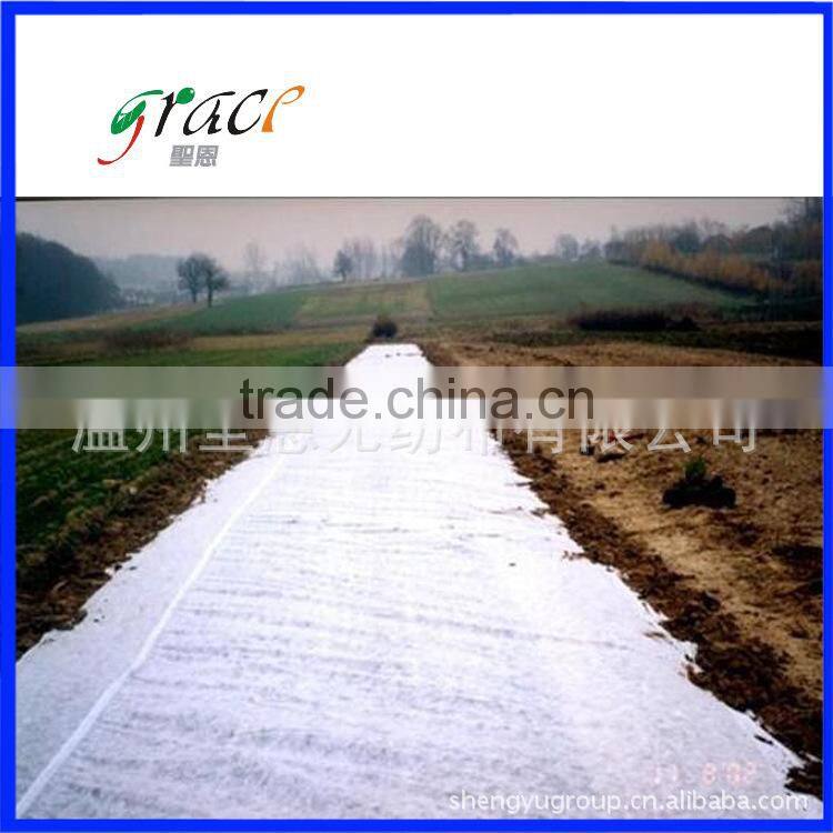 Weed block fabric /weed mat fabric