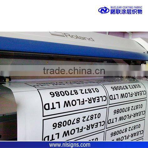 adhesive vinyl printing