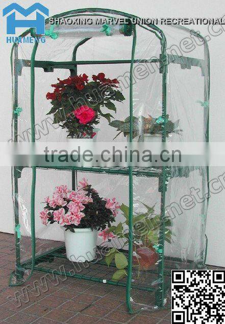 Instant Set-Up Transparent Green House