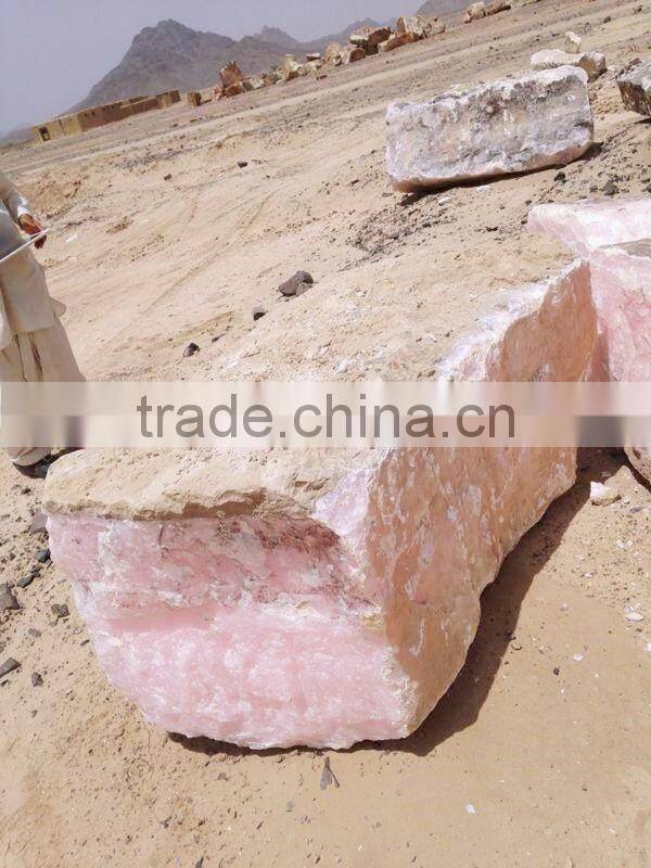 EXPORT QUALITY AFGHAN PINK ONYX BLOCKS