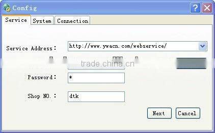 UIC-2023 High quality people counter infrared people counter
