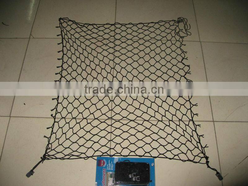 Me & My Dog Car Net/ auto dog and cat net /back seat barrier nylon mesh