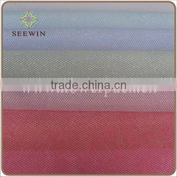 high quality mesh fabric/poly mesh fabric/made in China fabric mesh net