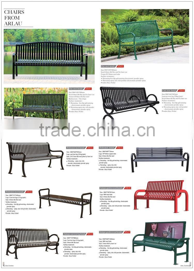 Outdoor Street Furniture Urban Furniture