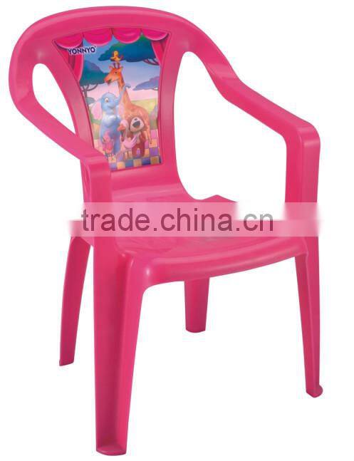 plastic kids chair