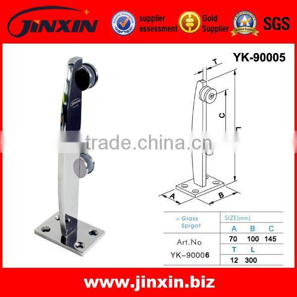 JINXIN frameless glass railing spigot for Australia standard pool fence