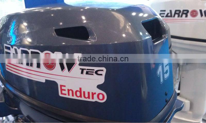shunfeng outboard for sale