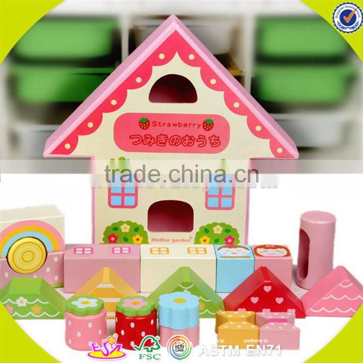 Wholesale hottest wooden baby building blocks toy colorful wooden building blocks toy for practical ability W13A055