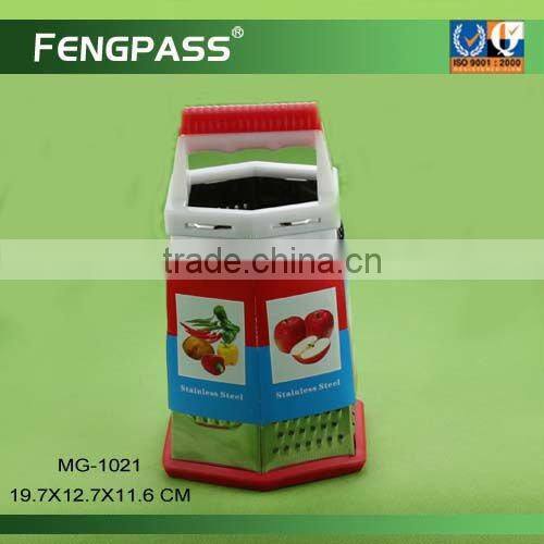Mini multifunction grater, vegetalbe grater, kitchen utensils MG-1001