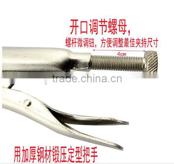 Berrylion Big Mouth C clamp Pliers 11"/275mm C Type Plier