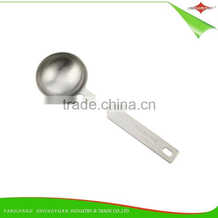 ZY-L2004 wholesale high quality 4pcs stainless steel measuring spoon set for cooking tools