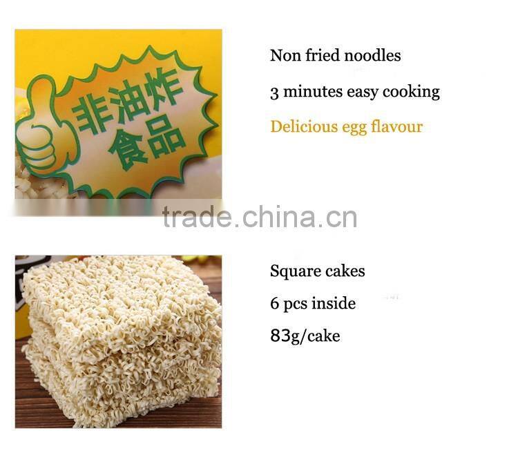 Chinese export instant food instant egg noodles