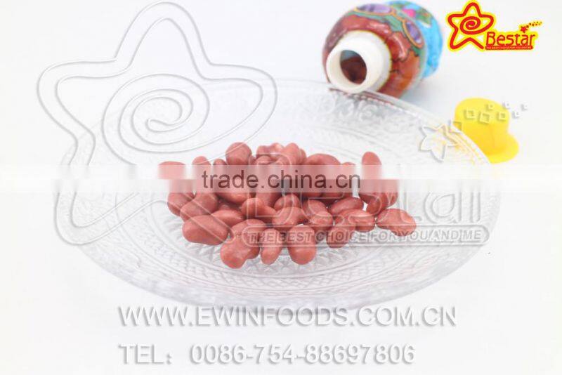 Plants vs Zombies Bottle Packing Puffy Chocolate Bean