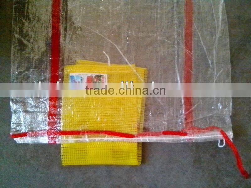 high quality PP woven bags manufacturers 25kg, 45x75cm China