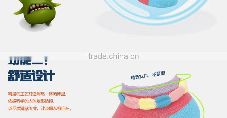 young lady color soft ankle socks