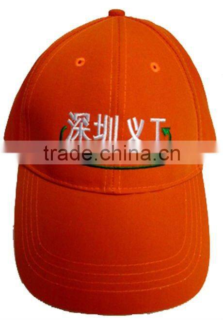 cheap advertising caps embroidery china