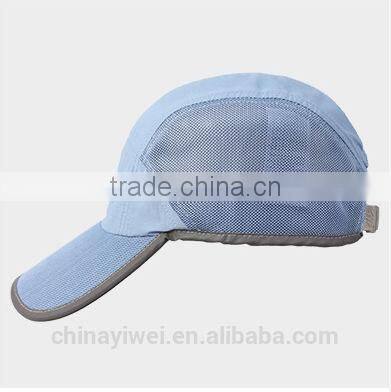 long visor sports caps for men