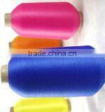 100D/2 nylon high elastic filament yarn