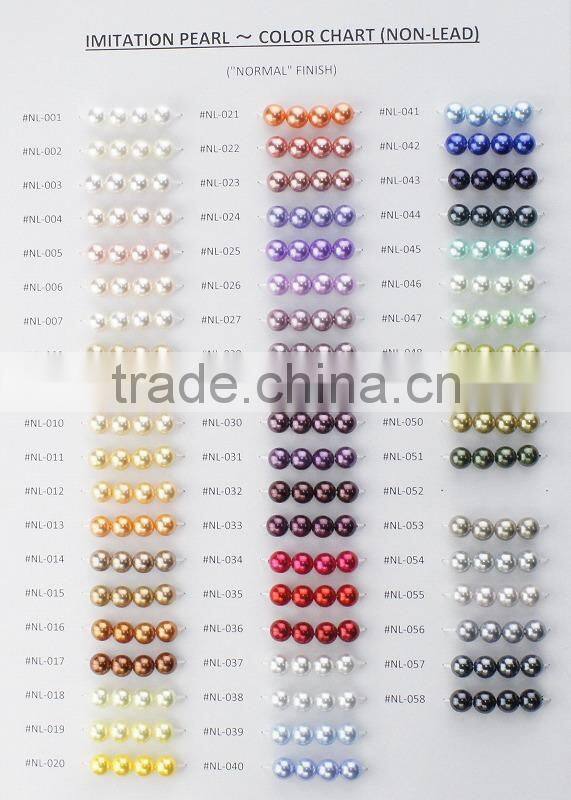 High quality colorful imitation pearl set made in Japan