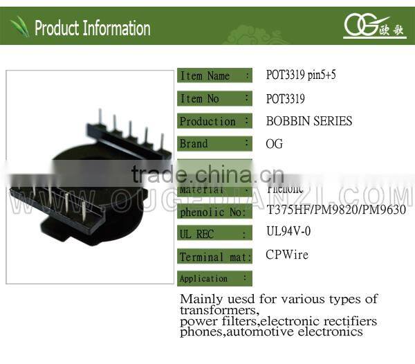 POT3319 220v 12v 200w transformer with low price and high quality