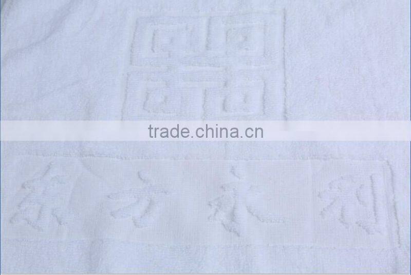 High quality plush 5 star 100% cotton hotel towels