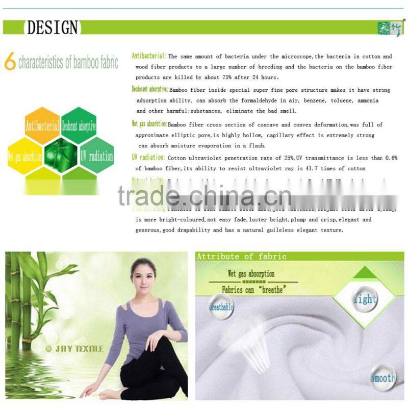 New product 40s Bamboo Cotton spandex mix fabric for women's panties