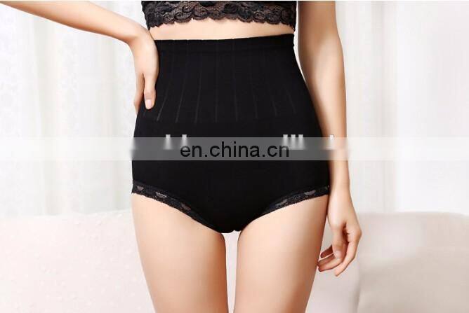 Ladies Sexy Underwear Shapewear Panties Slimming High Waist Lace Panty