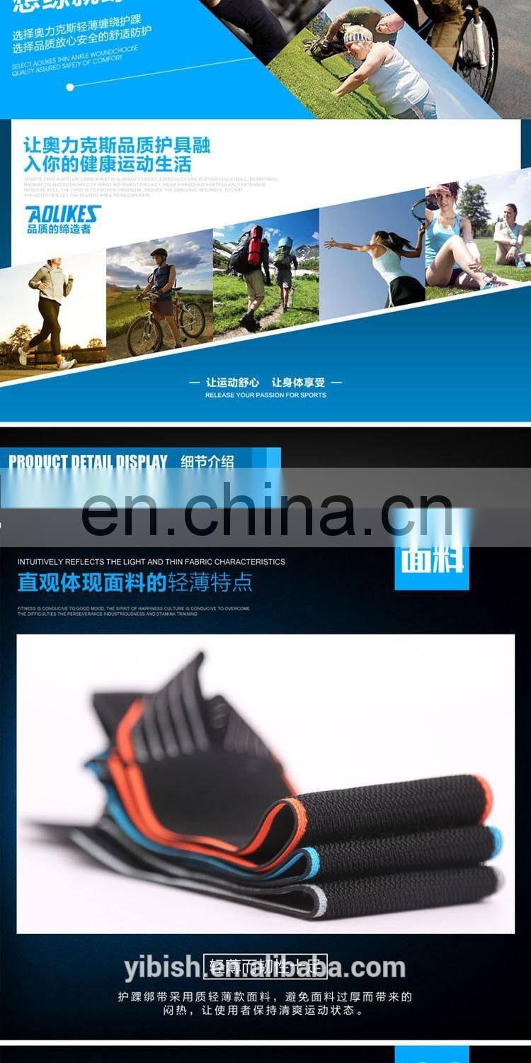 High quality Nylon Material Super Elastic Adjustable Ankle Brace , Perfect for Sports, Protects Against Chronic Ankl#HH-1527