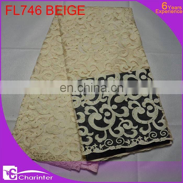 free shipping african lace fabric tulle lace bridal lace fabric wholesale