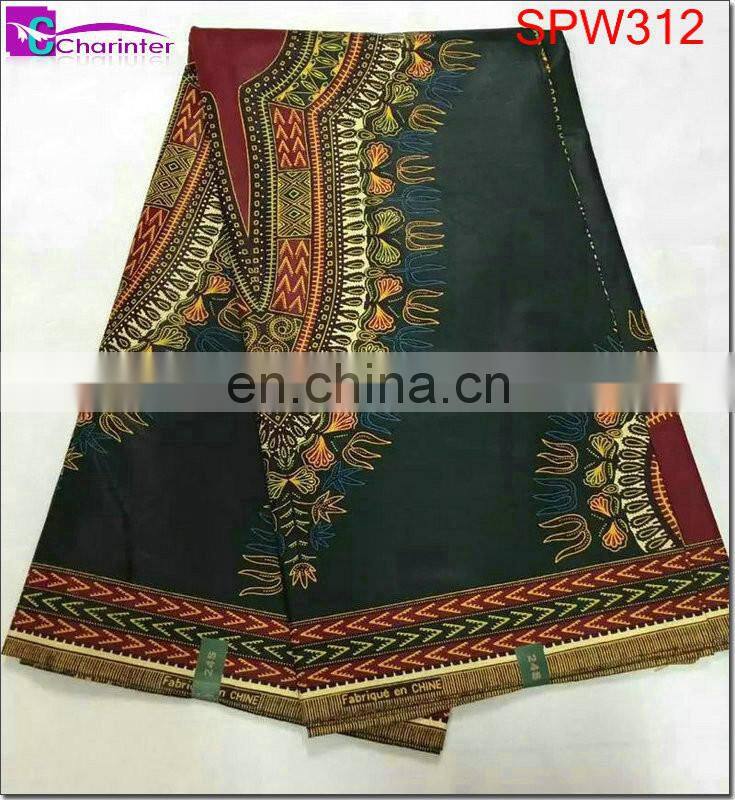 african wax fabric super SPW311