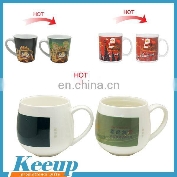 Wholesale High Quality 11OZ Color Changing Ceramic Mug