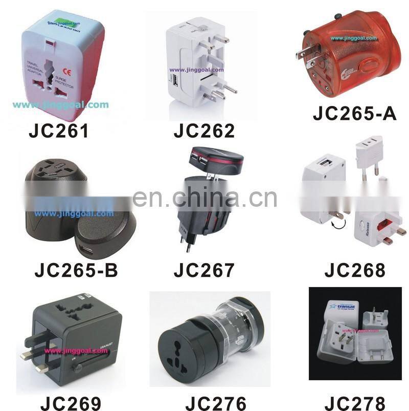 International travel adapter
