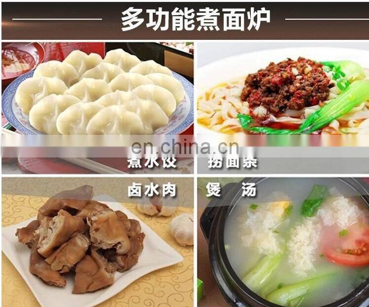 Hot Sale Multifunctional noodle cooker with completely independent automatic lifting device