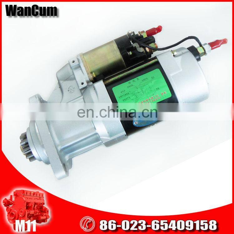 cummins Motor , Starting for sale with competitive price 3636821