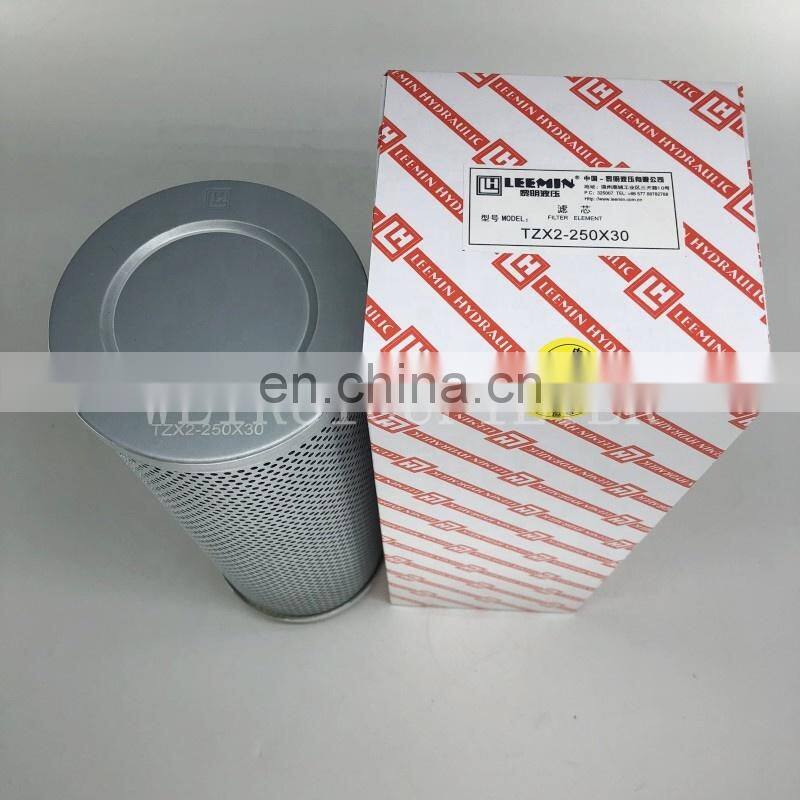strainer hydraulic return oil filter TZX2-250*30