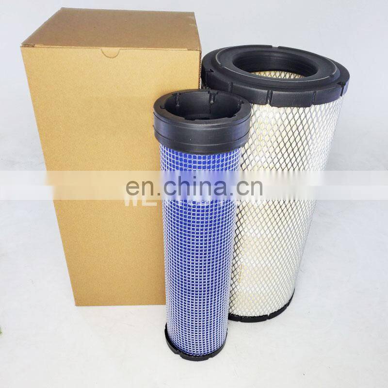 Industrial air filter element Factory supply 11FQ20250