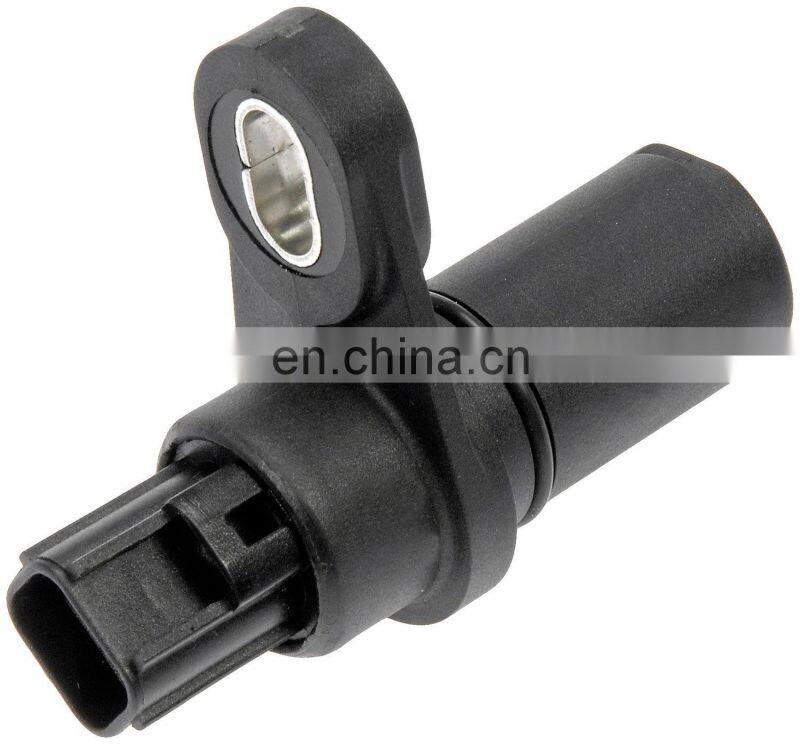 Transmission Speed Sensor 4799061AB For Chrysler For Dodge