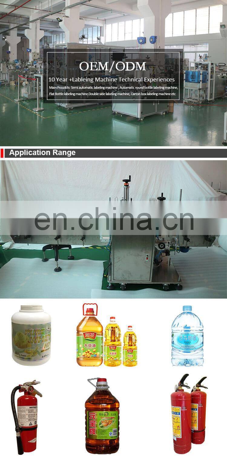 HL Automatic Sticker Labeling Machine for Fire Extinguisher , Round Positioning Labeling Equipment
