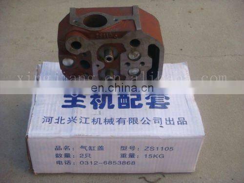 KM138 Cylinder Head Suppliers China