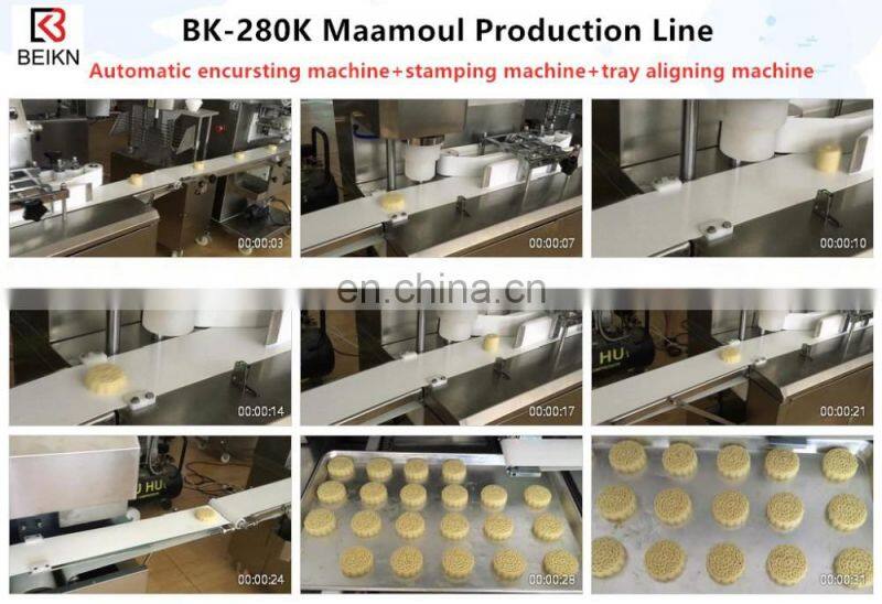 Arabian Sweet Food Maamoul Making Machine Mamoul Encrusting Machine