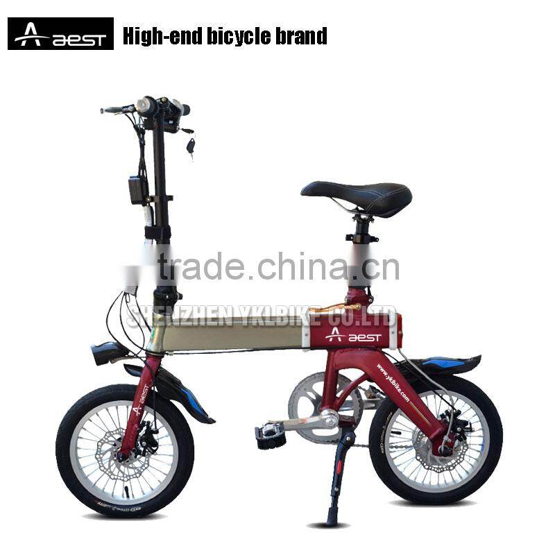 Fast Folding Mini Electric Bicycle,250W Cheap E-Bicycle , Electric Bicycle With Lithium Battery .