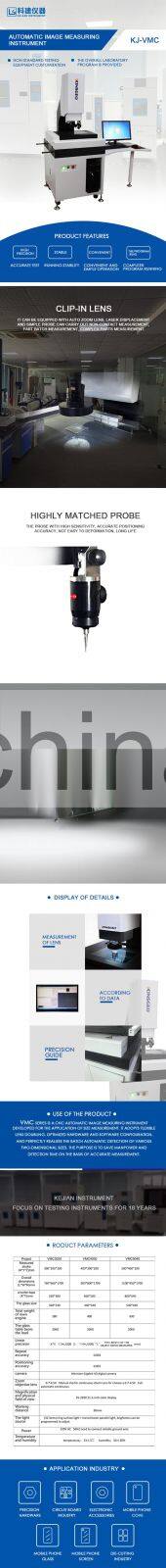 _20210527161840.jpg Electronic Measure Instrument