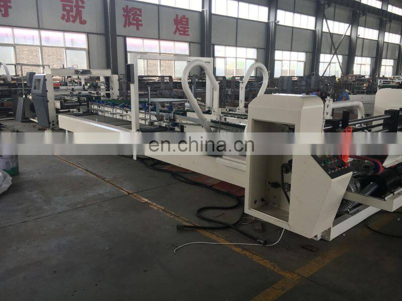 Automatic Folder Gluer / Folding Gluing carton boxs machine