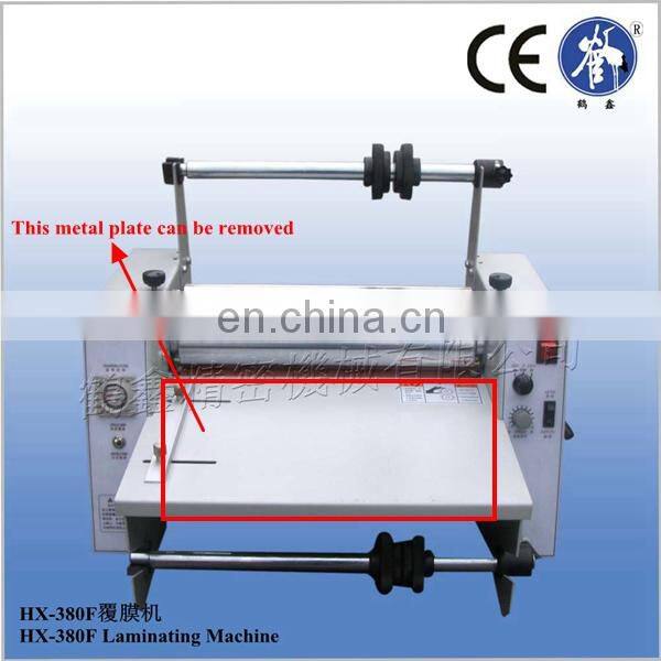 Office document Easy operation matt lamination machine