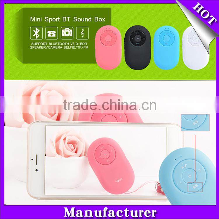 Hot sale speaker bluetooth speaker fashion color bluetooth speaker with fashion speaker