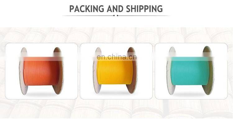 High quality Anti -rodent fire resist 2/4/6 core fiber optic cable