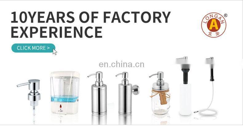 09.jpg Customization and conditioner 350ml kitchenaid soap bar dispenser For Shampoo