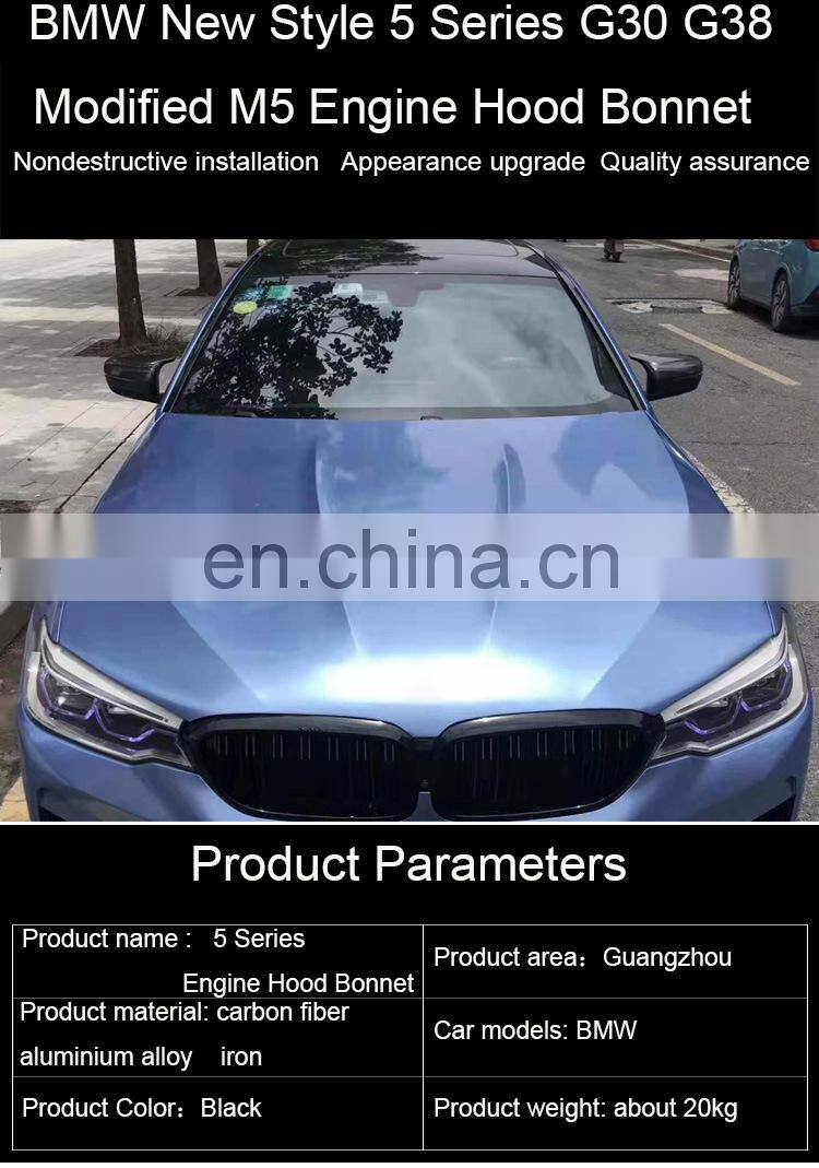 Runde Carbon Fiber Material Auto Car Bonnet Engine Hood For 2018-In BMW 5 Series G30 G38 Engine Hood Bonnet