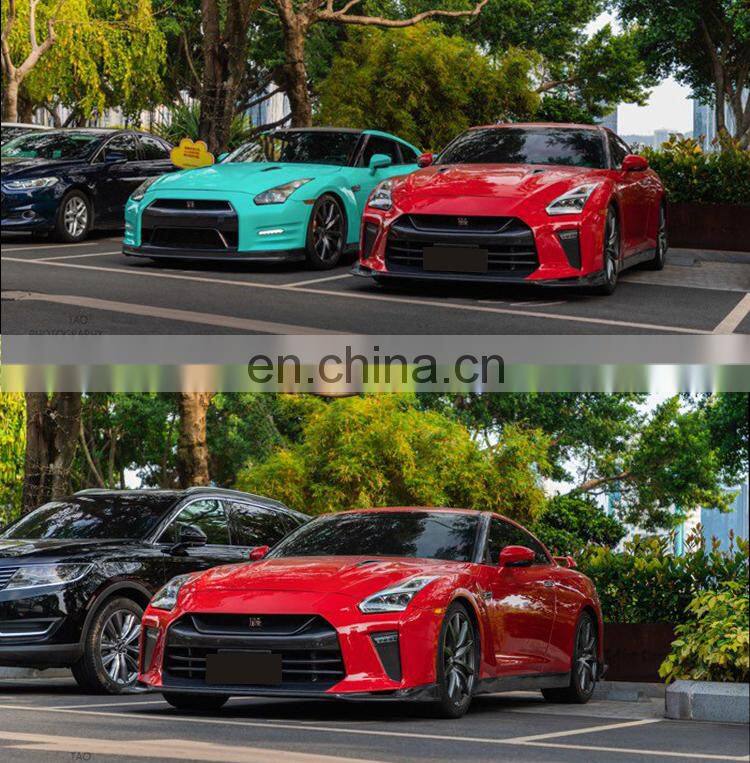 Runde Resin Half or Full Carbon Fiber For 2009-2021 Nissan GTR R35 Top Secret Style Body Kit Front Rear Bumper Lip Fender Hood